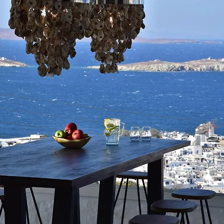Hermes Mykonos Hotel Mykonos Town